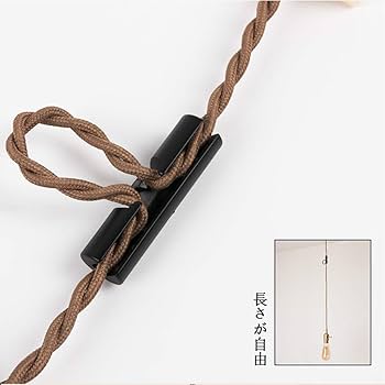 Amazon.co.jp : 共同照明 3個セット ダクトレール用 電球